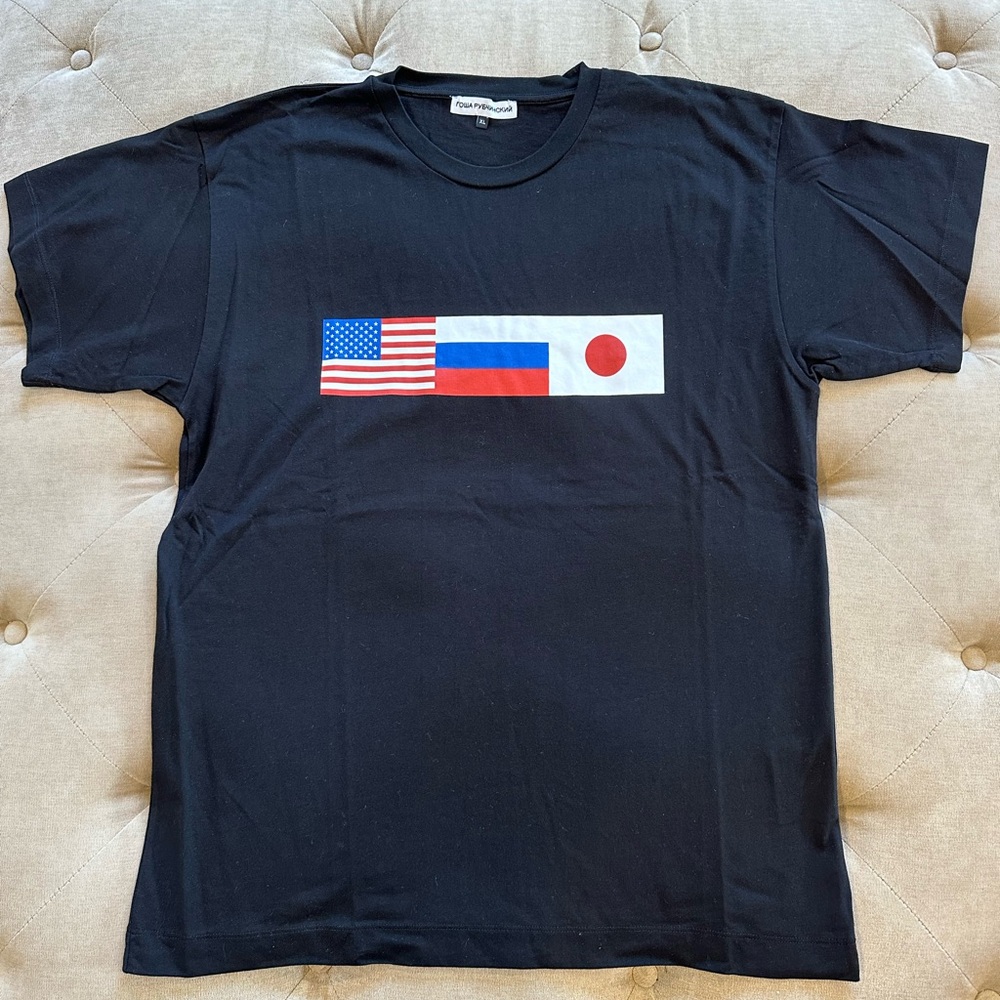 Gosha Rubchinskiy flag t-shirt